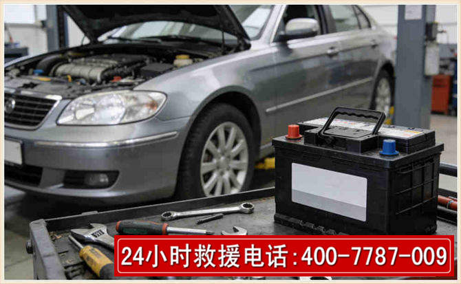 新郑汽车电瓶搭电 新郑汽车电瓶搭电