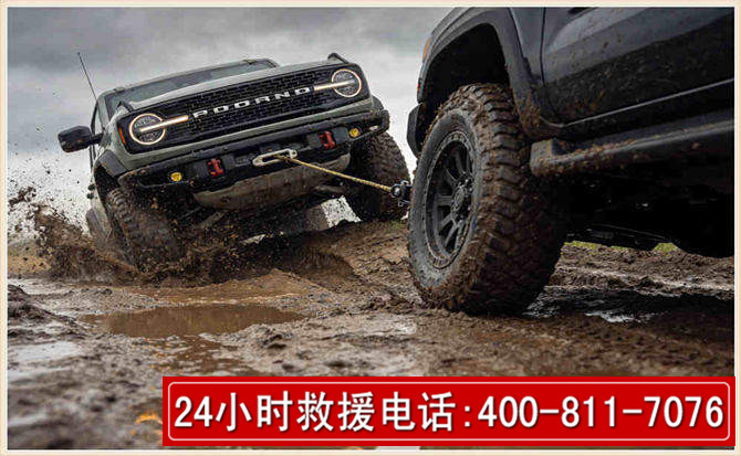 新郑长春汽车道路救援公司2026年7月备战台风巴威全面落实救援前置准备工作